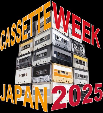 カセットテープの祭典「Cassette Week 2025」10月に開