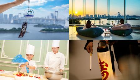 【ヒルトン東京お台場】「Cool Summer Festa 2025」大
