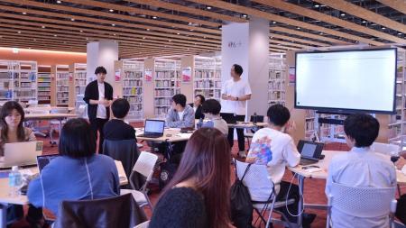 文教大学経営学部に「お金×キャリア」テーマの特別講