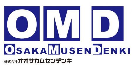 【万博で“塩だけで勝負”したら行列に】おにぎり専門店
