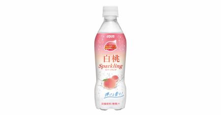 熱中症対策においしく塩分補給！
爽快クリア炭utf-8