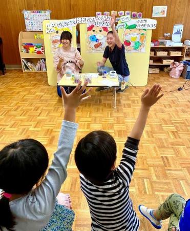 神戸女学院大学が6月23日に子ども向け食教育イベutf-8