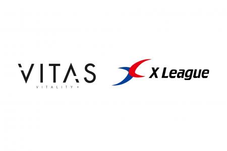 サプリメントメーカー【VITAS】、Xリーグとパートナー