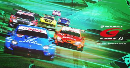 2025 AUTOBACS SUPER GT Round4 FUJI GT SPRINT RACE