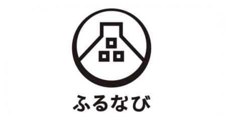 【ふるなび】ふるさと納税上半期トレンド調査！お米に