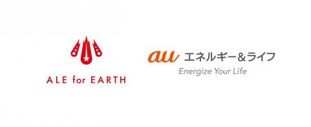 株式会社ALEの大阪・関西万博出展にスポンサーとして