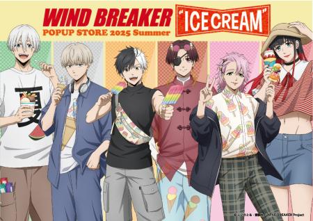 「WIND BREAKER」POPUP STORE 2025年7月に東京・広島