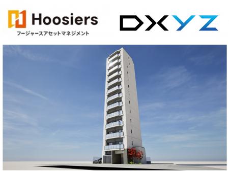 フージャースアセットマネジメント初の顔認証 DXYZの