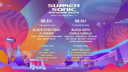 SO-SO「SUMMER SONIC BANGKOK 2025」出演決定！
