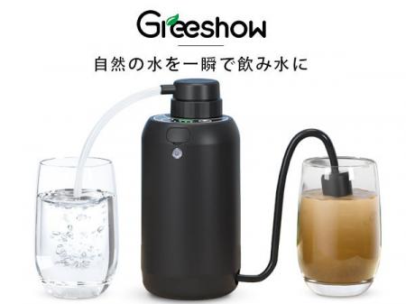 【期間限定】＼Amazonの売れ筋防災商品／タイムセール