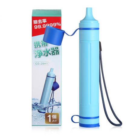 ≪数量&期間限定≫ Greeshow浄水ストローGS-28H1新発売