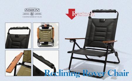 【再入荷】AS2OVアウトドアの人気チェア「Reclining L