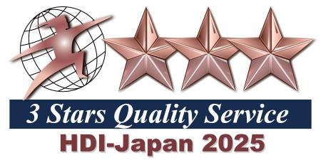 ウイングアークのカスタマーサポートが、HDI-Japan「