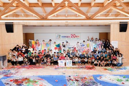 社会福祉法人征峯会×筑西市誕生20周年記念事業 第2弾