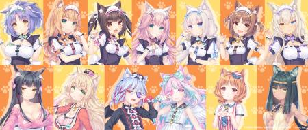 『ネコぱら セカイコネクト』事前登録受付開始！ゲー