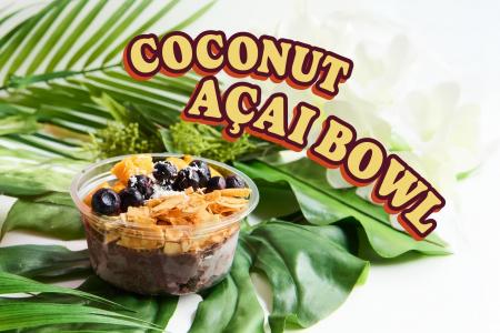 再ブームで注目の“アサイー”が初登場！超濃厚なアサイ