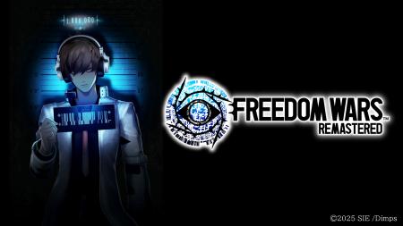 産まれた瞬間、懲役100万年――。「FREEDOM WARS Remast