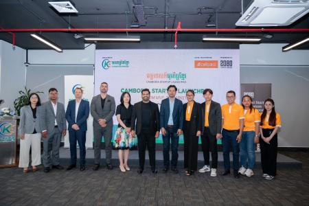 カンボジア政府機関 Khmer Enterprise と 2080ベンチ