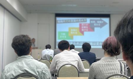 イマジナ、6/11大阪にて論語から学ぶリーダーシップセ