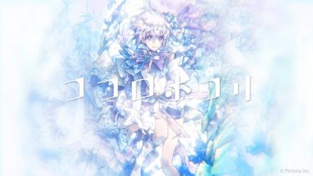 AI VTuber「紡ネン」の1st digital single『ココロホ