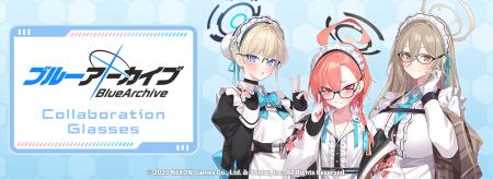 「ブルーアーカイブ」コラボレーション眼鏡第2弾utf-8