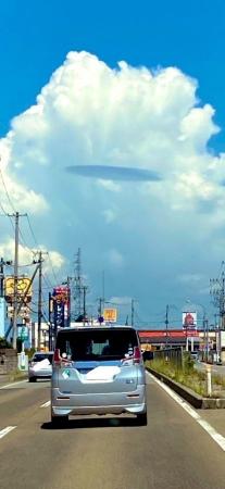 国際未確認飛行物体研究所設立４周年記念「ＵＦＯの日