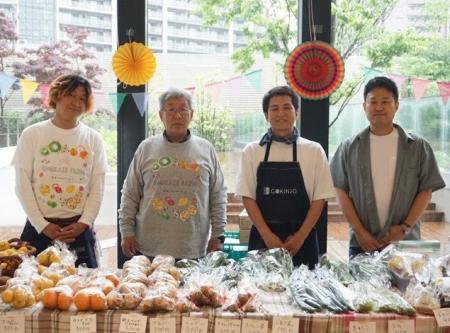 小田原の若手農家チームと板橋区マンション住民をつな