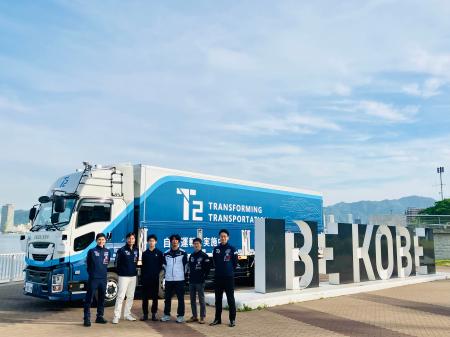 T2、自動運転トラックで国内最長となる神奈川ー神戸の