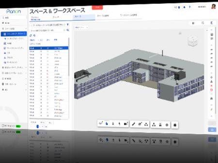 現場が変わる未来の施設管理(設備・メンテナンス作業