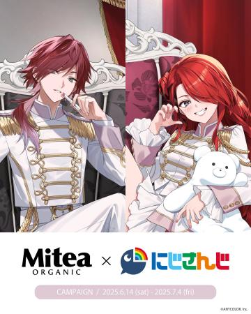 撮り下ろしビジュアルと豪華特典を初公開！「Mitea OR