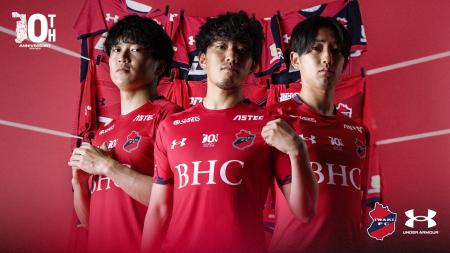 【いわきFC】いわきFC 10周年記念ユニフォームを着用 