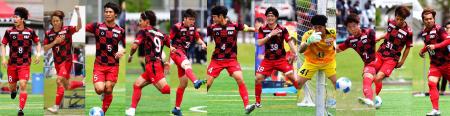 【選手支援型】希望選手サイン＆メッセージ入り2025メ