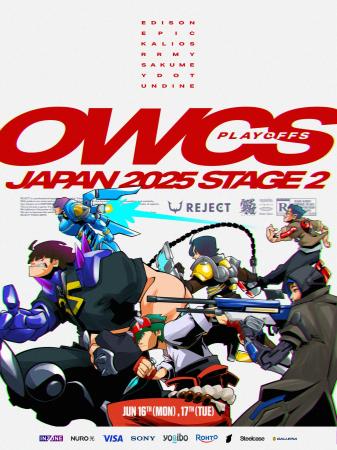 eスポーツチーム「REJECT」Overwatch部門がOWCS JAPAN