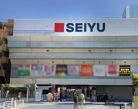 行徳駅に２店舗目が登場！選べる利便性でさらにutf-8