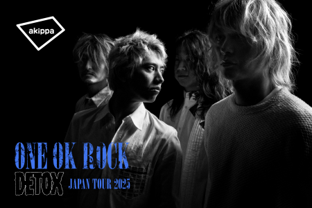 「ONE OK ROCK DETOX JAPAN TOUR 2025」大分公演にて