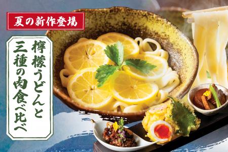 【2025年夏】京都の観光名所伏見稲荷にあるお肉の専門