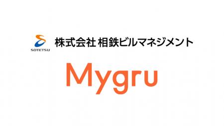「相鉄ショッピングセンター公式アプリ」と「Mygru」