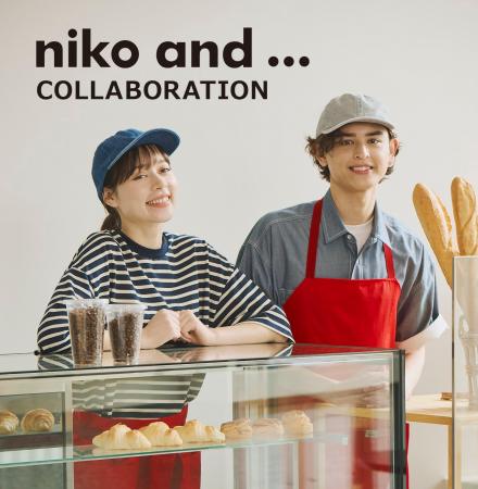 【エムズ】「ユニフォームはぴったりじゃなきゃダメ？
