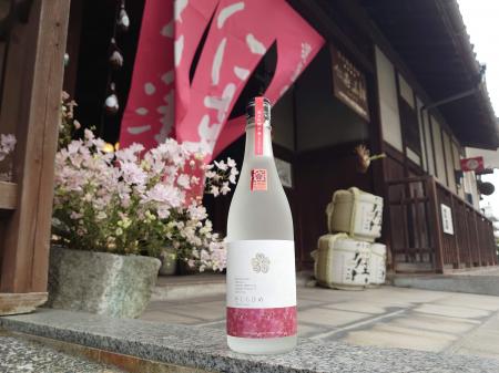 「仁喜多津 純米吟醸酒 さくらひめ酵母」が フランス