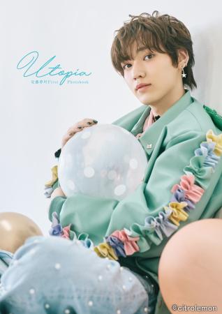 俳優 安藤夢叶 自身初となるPHOTOBOOK『Utopia』utf-8