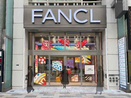 「ファンケル 銀座スクエア」で「ねぶた（ねぷた）祭