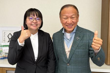 TSP太陽株式会社と和歌山県白浜町が「地域活性化起業