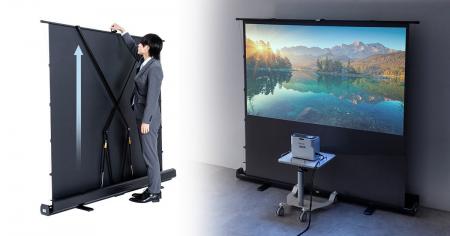 超短焦点プロジェクター対応、簡単スピード設置のスク