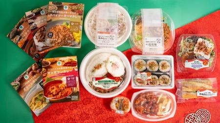 ファミマで“食べる海外旅行”!?香り高く奥深い味わい「