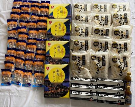 ジャックス、全国50箇所のこども食堂へ3年間に渡る食