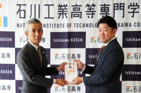 パーソルクロステクノロジー、ものづくり人材育成へ。