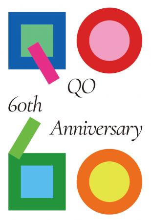 QO、創立60周年を迎える　周年記念プロジェクトから、