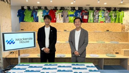 湘南ベルマーレフットサルクラブ × 株式会社マッケン