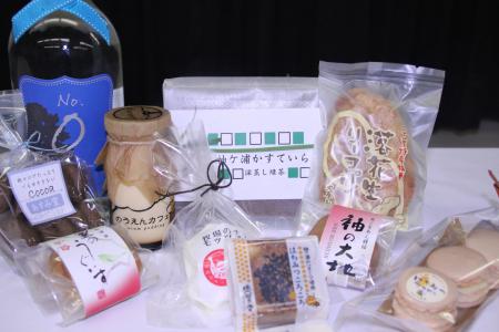 【千葉】「第７回袖ケ浦市特産推奨品」を募集します！
