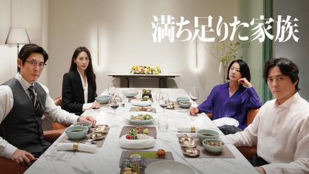 J:COM STREAMのTELASAでソル・ギョング、チャン・ドン